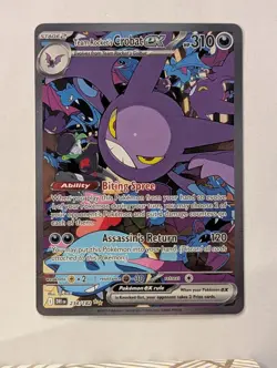 Pokemon TCG Team Rockets Crobat EX Sir 234/182 Destined Rivals NM Card - Image 1