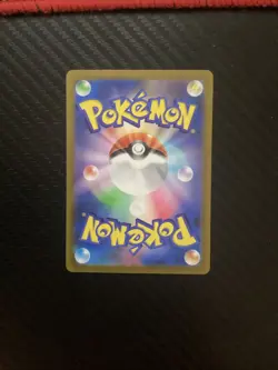 2023 Near Mint Pokemon 006/032 Magmar Classic Collection CLL Japanese - Image 2