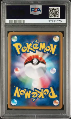 Heatran LV.X Pokemon 2008 Holo Stormfront Unlimited Japanese 015/092 PSA 10 - Image 2