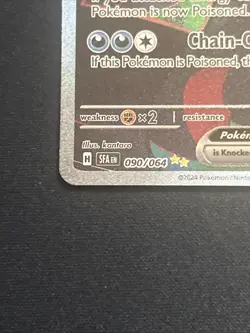 OKIDOGI EX 090/064 SV Shrouded Fable Holo Pokemon TCG English - Image 5