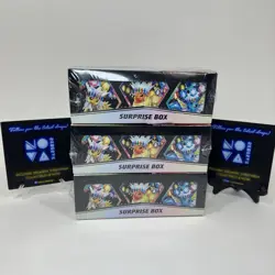 Pokemon TCG Prismatic Evolutions Surprise Box Lot 3 (1 Damaged Box From Carrier) - Image 2