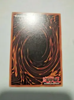 Yu-Gi-Oh! TCG After Genocide LOD-086 1st Edition Rare - Premium NOS - Unplayed - Image 3
