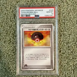 Pop 1 2003 POKEMON JAPANESE MAGMA DECK KIT TEAM MAGMA BALL 026 PSA 10 GEM MINT - Image 1