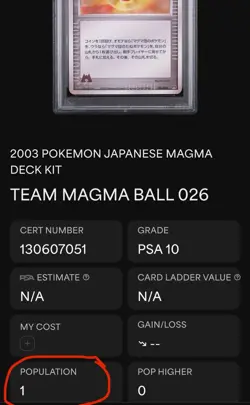 Pop 1 2003 POKEMON JAPANESE MAGMA DECK KIT TEAM MAGMA BALL 026 PSA 10 GEM MINT - Image 3