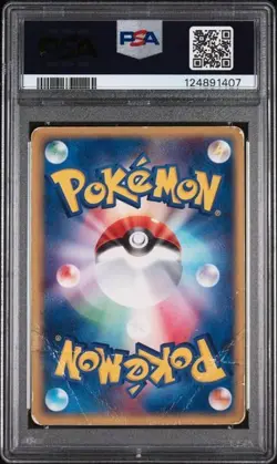 Rayquaza EX Pokemon 2003 Holo EX Dragon 1st ED Japanese 047/054 PSA 1 POP 6 - Image 5