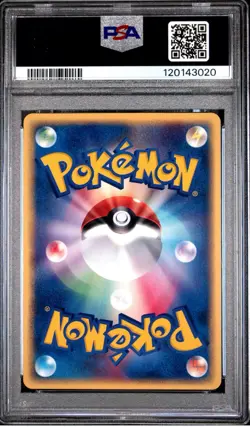 2003 Pokemon Japanese 1st Edition #012 Latias ex PSA 10 LOW POP 25 - Image 2