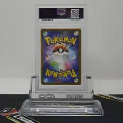 PSA 9 MINT Charizard VSTAR SAR #212/172 VSTAR Universe Japanese Pokemon Cards - Image 2