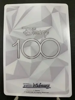 Weiss Schwarz Disney100 PR card Dds/S104-P12 Japanese - Image 3