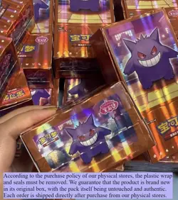 Pokemon Gem Pack Vol.3 S-Chinese Booster Box CBB3C without Shrink Wrap IN STOCK - Image 1