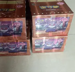 Pokemon Gem Pack Vol.3 S-Chinese Booster Box CBB3C without Shrink Wrap IN STOCK - Image 4