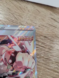 CARTE POKEMON DRESSEUR ALDO 158/163 SERIE EPEE ET BOUCLIER STYLES DE COMBAT - Image 3