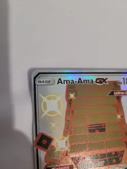 Carte Pokemon Ama-Ama GX SV74/SV94 Shiny SL11.5 Destinees Occultes vf - Image 3