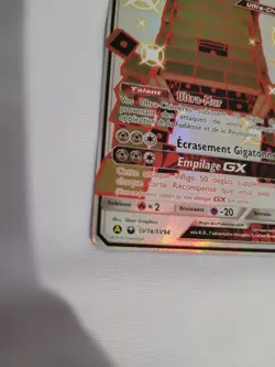 Carte Pokemon Ama-Ama GX SV74/SV94 Shiny SL11.5 Destinees Occultes vf - Image 5