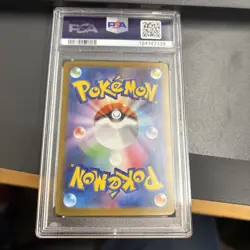 PSA 10 GEM MINT JAPANESE POKEMON 2025 Blaziken 101/098 Glory of the Rocket sv10 - Image 2