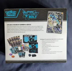 Black Bolt / White Flare ETB Booster Bundle Joblot - New and Sealed - Image 4