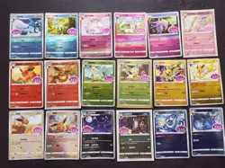 18 Lot Pokemon TCG S-Chinese with 18 different Eevee Gem Pack#2 SE58 - Image 1