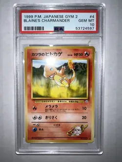 Pokemon Japanese Gym 2 Heroes Blaine’s Charmander *GEM MINT PSA 10* - Image 1