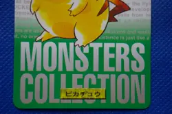 Pokemon Japanese Carddass Monsters Collection PIKACHU 1996 - Image 3