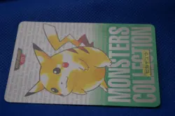 Pokemon Japanese Carddass Monsters Collection PIKACHU 1996 - Image 4