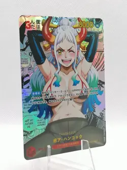 Yamato - One Piece - Sexy Anime Waifu TCG Manga Card - Image 3