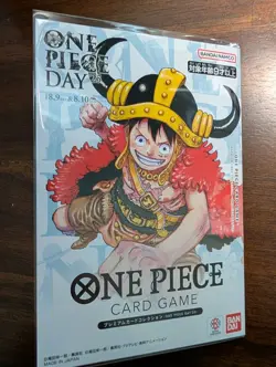 ONE PIECE DAY'25 LIMITED Premium Card Collection Set Sealed - US Seller - Image 1
