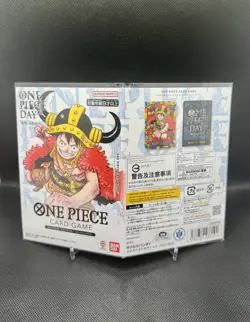 ONE PIECE Premium Luffy PROMO ONE PIECE DAY 25 Limited P-110 Sealed US Seller - Image 2