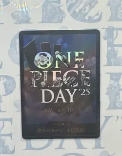 ONE PIECE Premium Luffy PROMO ONE PIECE DAY 25 Limited P-110 Sealed US Seller - Image 4