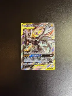 Pokemon Pikachu & Zekrom GX Tag Team SM168 Sun & Moon Black Star Promo NM - Image 1