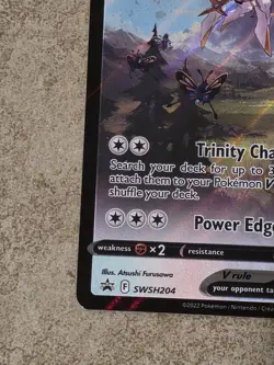[ NM ] Arceus V Full Art Holo SWSH 204 Pokemon Card Sword & Shield - Image 4