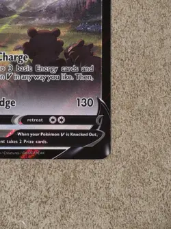 [ NM ] Arceus V Full Art Holo SWSH 204 Pokemon Card Sword & Shield - Image 5