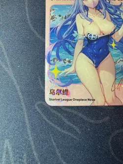 Goddess Ulti Magazine Preimium Thick Card Waifu Doujin One Piece Full Art - Image 5