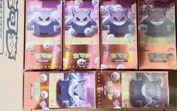 2025 Pokemon TCG Chinese Card Gem Packs Vol.3 CBB3C Booster Box Sealed - Image 1