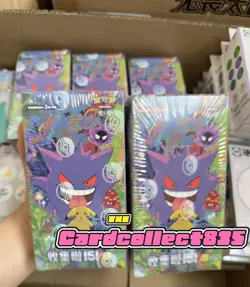 Pokemon 2025 TCG Chinese Collect 151C Surprise Slim Box Sealed 15pack - Image 1