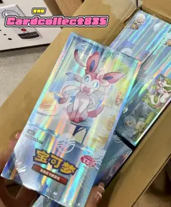 Pokemon TCG Chinese Horizons Gem Pack VOL.2 Eevee Booster Box Sealed -1 Box 2025 - Image 2