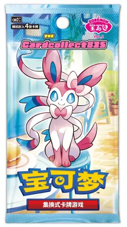 Pokemon TCG Chinese Horizons Gem Pack VOL.2 Eevee Booster Box Sealed -1 Box 2025 - Image 3
