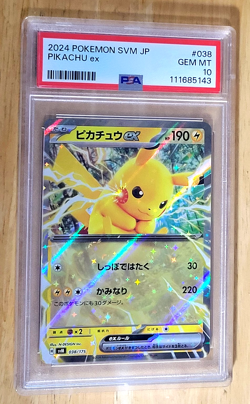 PSA 10 GEM MINT POKEMON 2024 PIKACHU EX SMV JP #038 G995 - Image 1