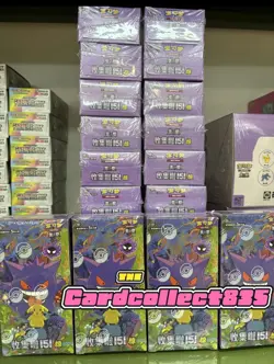 Pokemon TCG S-Chinese Collection 151C 3.0 Surprise Slim Booster Box【PRE OREDER】 - Image 1