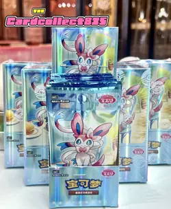 2025 Pokemon TCG Chinese Horizons Gem Pack VOL.2 Eevee Booster Box Sealed 1 Box - Image 1
