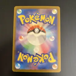 Pokemon Card Drowzee AR 086/078 SV1V Violet ex Japanese NM - Image 2