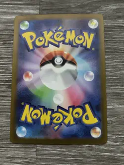 DROWZEE 086/078 SV1V VIOLET EX HOLO ART RARE JAPANESE POKEMON CARD NM -MINT - Image 2