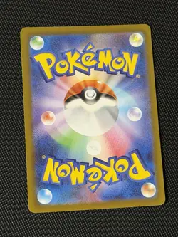 Drowzee Art Rare SV1V: Violet ex 086/078 NM Japanese Pokemon TCG - Image 2