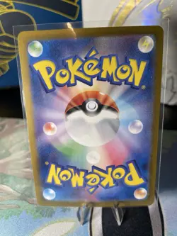 DROWZEE 086/078 SV1V VIOLET EX HOLO ART RARE JAPANESE POKEMON CARD NM -MINT - Image 2