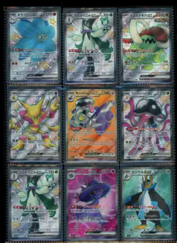 Pokemon TCG - Huge Collection Lot of 349 Pokemon Cards - SIR - IR - ex - Shiny - Image 5