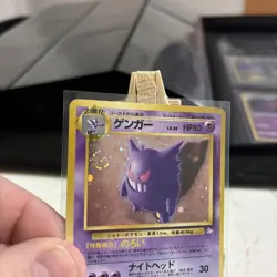 Pokemon Gengar TCG Holo Rare Card #094 Fossil Japanese Edition LP SWIRL - Image 2