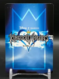 Soldier KINGDOM HEARTS Cards Disney Tomy TCG Japanese Japan Game SQUARE ENIX - Image 4