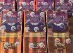 Pokemon TCG S-Chinese Horizon Gem Pack Vol.3 CBB3C Booster Box Sealed In Stock - Image 1
