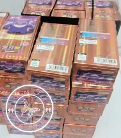 Pokemon 2025 TCG S-Chinese Horizon Gem Pack Vol.3 CBB3C Booster Box - Image 2