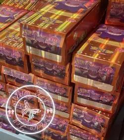 Pokemon 2025 TCG S-Chinese Horizon Gem Pack Vol.3 CBB3C Booster Box - Image 3