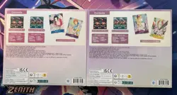 One Piece TCG: Illustration Box Volume 1 & 2 - Lot Of Two (One Of Each Vol.) - Image 2