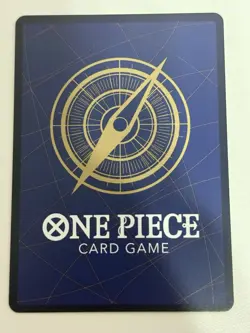 Black Maria (Illustration Box Vol.2) OP08-074 One Piece Promotion Cards Foil - Image 2